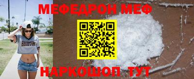 кокаин перу Лесосибирск