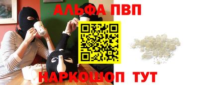 амф Ликино-Дулёво