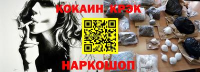 амф Ликино-Дулёво