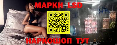кокаин перу Лесосибирск