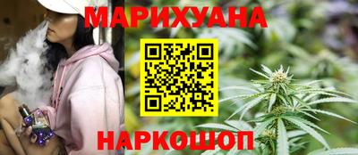 кокаин перу Лесосибирск