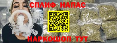 амф Ликино-Дулёво