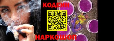 трава Ливны