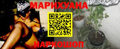 амф Ликино-Дулёво