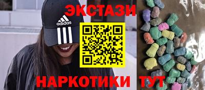 трава Ливны