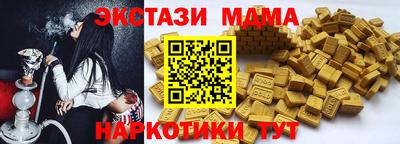 трава Ливны