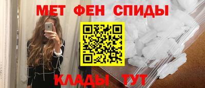 кокаин перу Лесосибирск