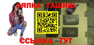 кокаин перу Лесосибирск