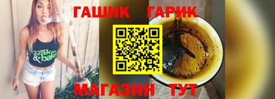 кокаин перу Лесосибирск