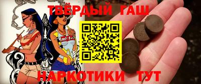 кокаин перу Лесосибирск
