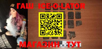 кокаин перу Лесосибирск