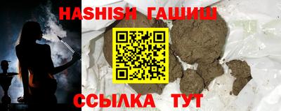 кокаин перу Лесосибирск