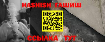 амф Ликино-Дулёво