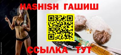 амф Ликино-Дулёво
