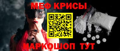 трава Ливны