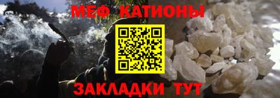 кокаин перу Лесосибирск