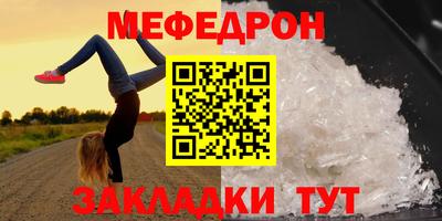 кокаин перу Лесосибирск