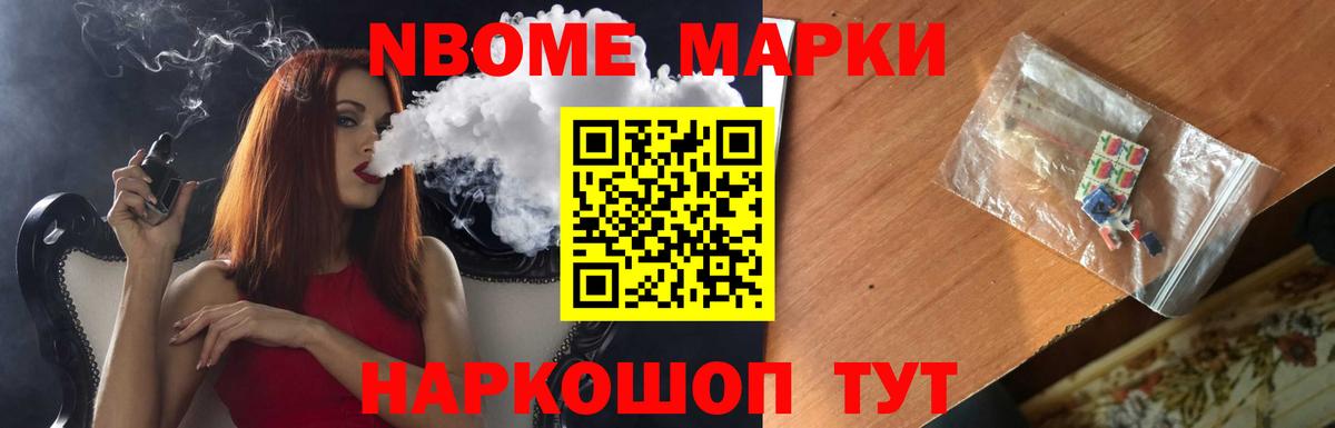 Каменск-Шахтинский  ЛСД экстази кислота  ЛСД экстази  Вход с VPN 